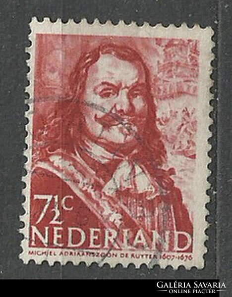 Hollandia 7 1/2 c