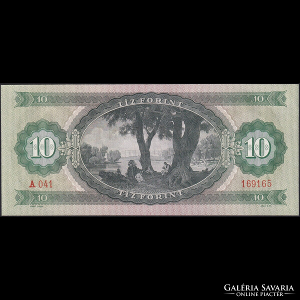 Magyarország 10 Forint 1962 UNC