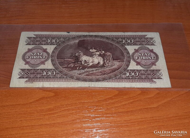 Hibás ZÖLD középnyomatos 100 Forint 1989 - Ritka!!