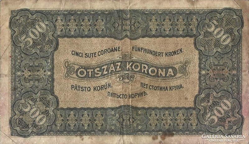 500 korona 1923 Nyomdahely nélkül 1.