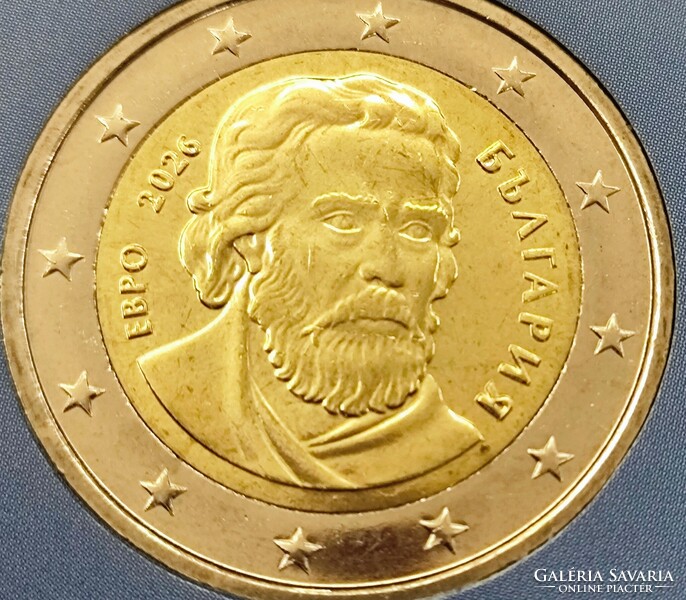 Bulgaria 2026 traffic series in capsule