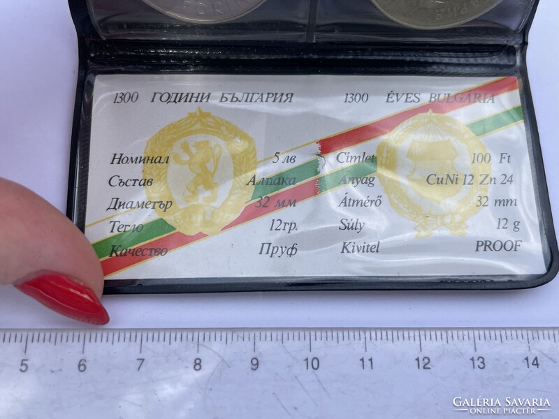 -AX553- 1300 éves Bulgária 100 Forint 5 Leva 1981 érempár készlet szett proof érmék dísztokban pénz