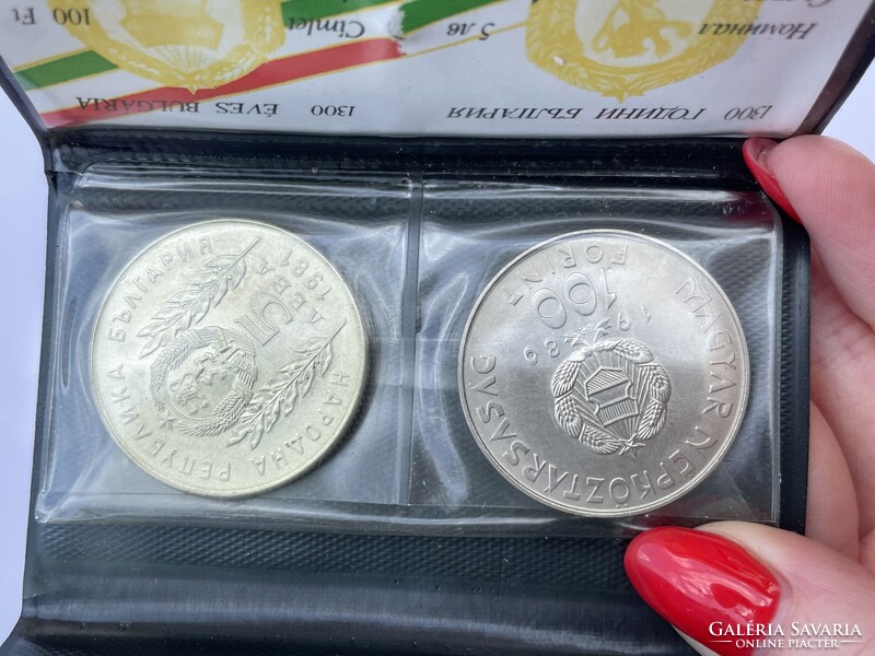 -AX553- 1300 éves Bulgária 100 Forint 5 Leva 1981 érempár készlet szett proof érmék dísztokban pénz