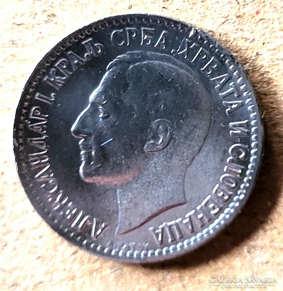 Szerbia 50 para 1925 (B21)