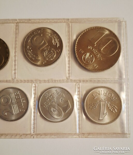 1981 forgalmi sor  ritka ! FAO  100.- forintossal , ritka 2 es 5 fillér