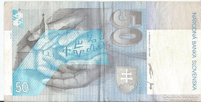 Régi szlovák bankjegy, 50 korona