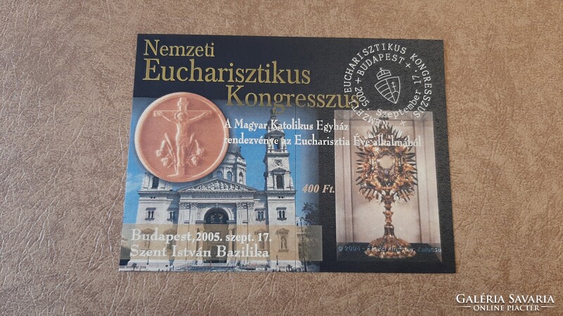 Emlékív 2005 Nemzeti Euharisztikus Kongresszus **