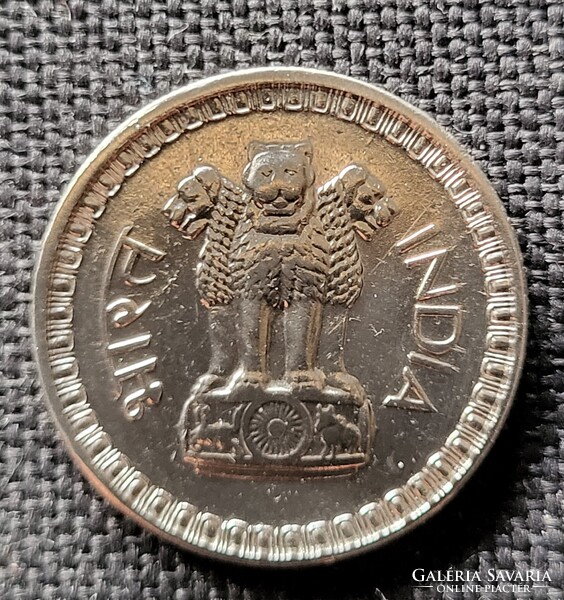 India 50 paise 1962 (VT83)