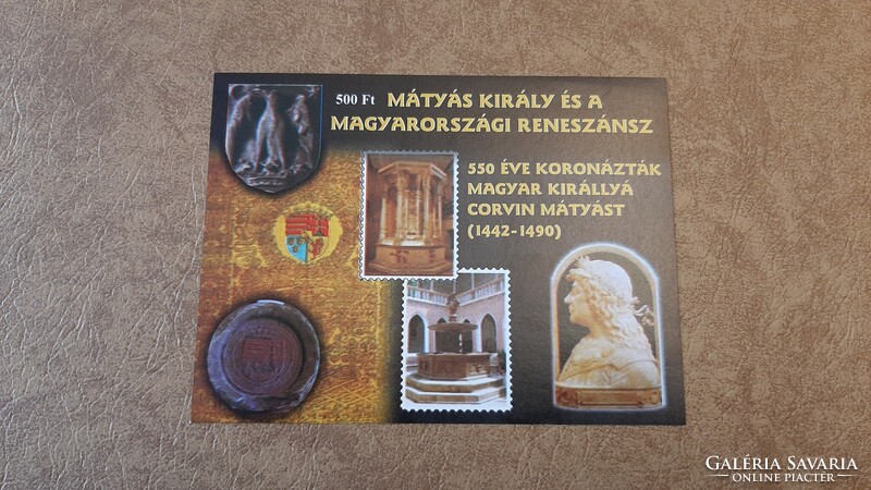 Emlékív Mátyás király és a magyarországi reneszánsz **