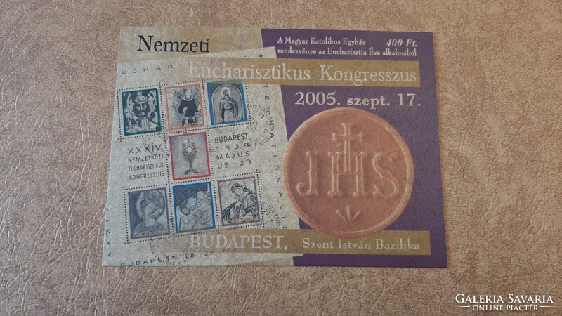 Emlékív 2005 Nemzeti Euharisztikus Kongresszus **