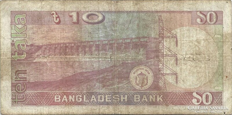 10 taka 1982 Bangladesh 1. más aláírás