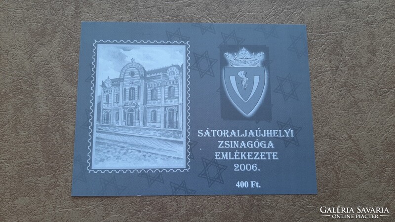 Emlékív 2006 Sátoraljaújhelyi zsinagóga emlékezete