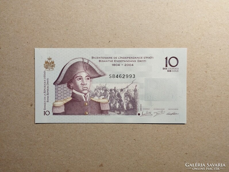 Guyana - 10 Gourdes 2016 UNC