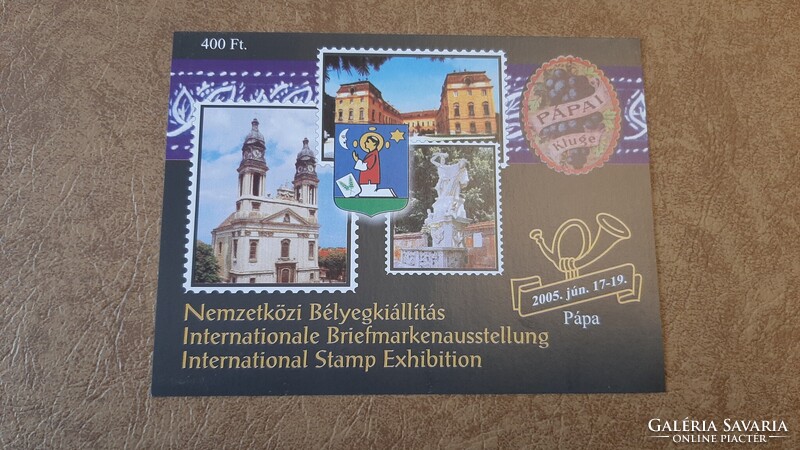 Emlékív Nemzetközi Bélyegkiállítás **