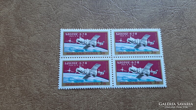 1970 Szojuz 6-7-8. blokkból kiszedve **