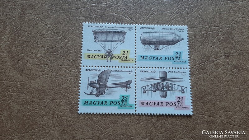 1967 Aerofila 1. blokkból kiszedve **