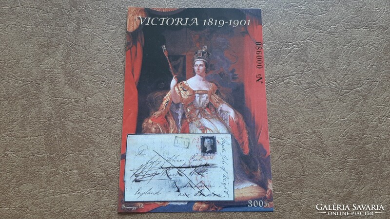 Emlékív Victoria királynő **