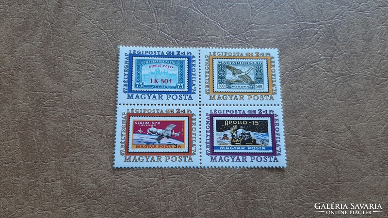 1974 Bélyegnap blokkból kiszedve **
