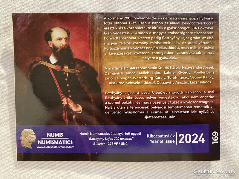 2024 Batthyány Lajos 200 forintos bliszter - csupán 375 példány! RITKA, sorszám: 169