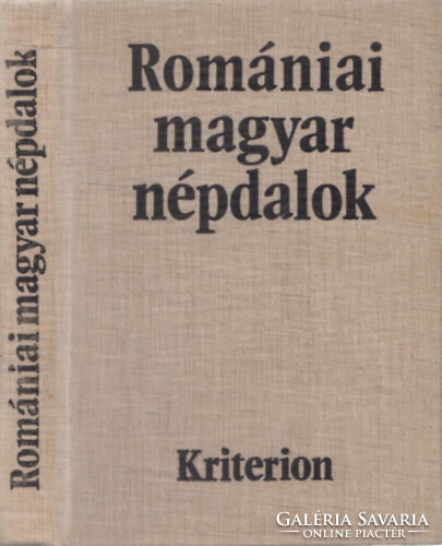 Jagamas János-Faragó József: Romániai magyar népdalok
