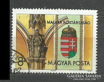 Magyar Köztársaság