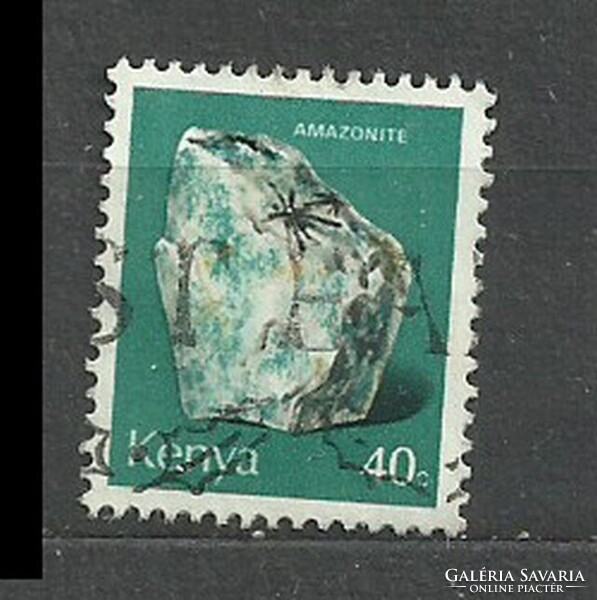 Kenya 40 c
