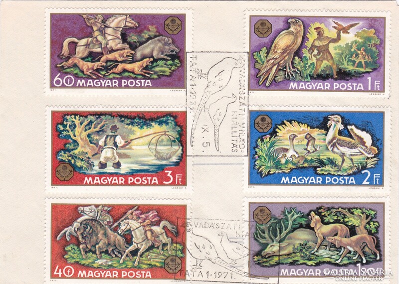 1971 Tata FDC Vadászati Világkiállítás Elsőnapi Boríték Bélyegsor