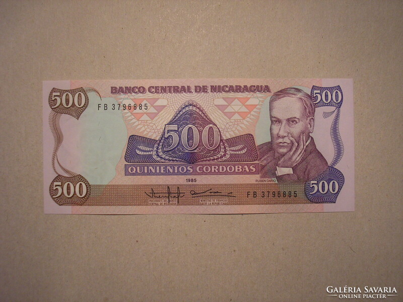 Nicaragua - 500 Cordobas 1985 UNC