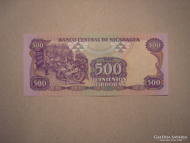 Nicaragua - 500 Cordobas 1985 UNC