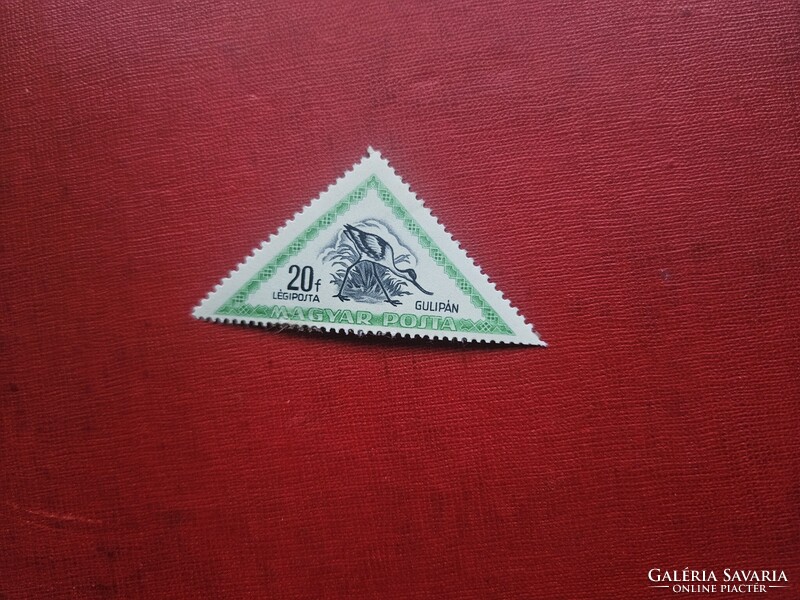 1952-es 20 fillér , madarak bélyeg **