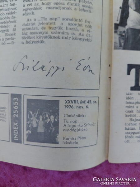 Nők Lapja 1976/45 - Retro hetilap (Taganka Színház címlap, Korniss Péter fotó, Fabulon)