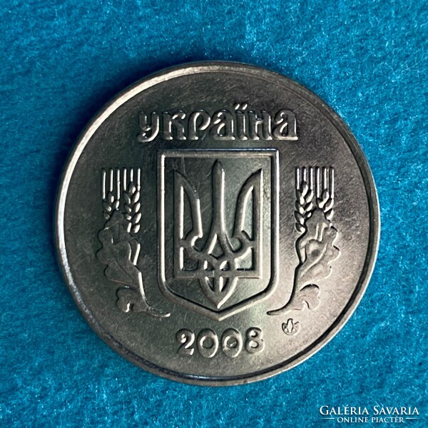 Ukraine - 5 kopecks - 2008 coin