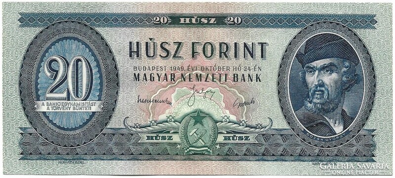 20 forint 1949 2. UNC