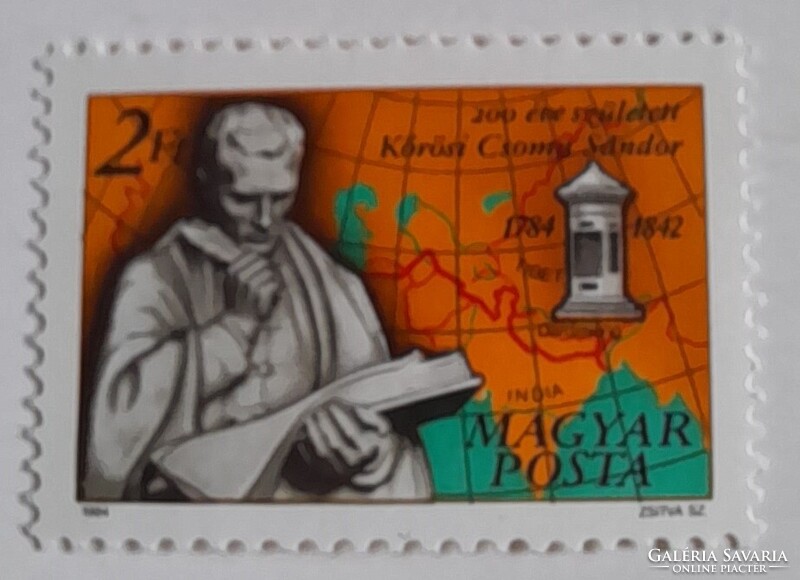 1984 Kőrösi Csoma Sándor