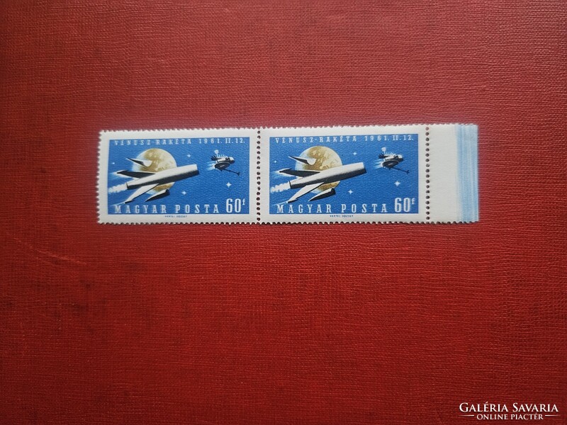1961-es Vénusz rakéta 60 fillér ívszéli dupla bélyeg **
