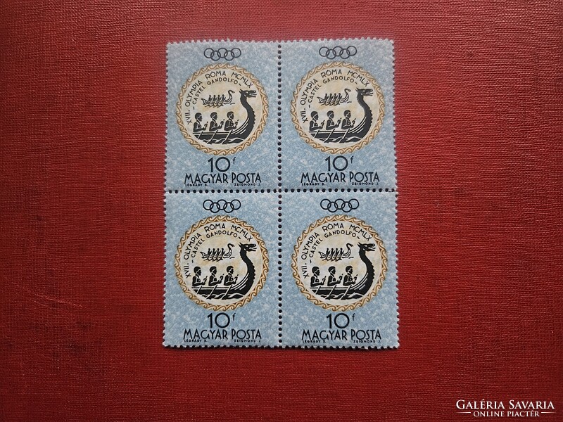 1960-as 10 Fillér Római olimpia 4-es összefüggés **