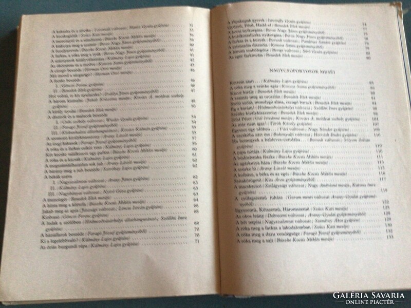 Icinke-picinke - Népmesék óvodásoknak - Móra 1972