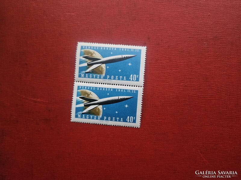 1961-es Vénusz rakéta 40 fillér dupla összefüggés bélyeg **