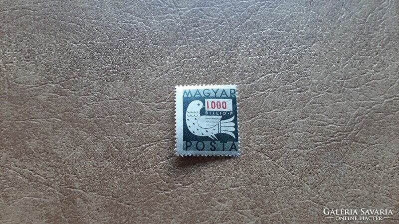 1946 Billiós 1000 billió P ** képbe fogazás