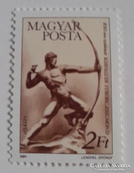 1984 Kisfaludi Strobl Zsigmond