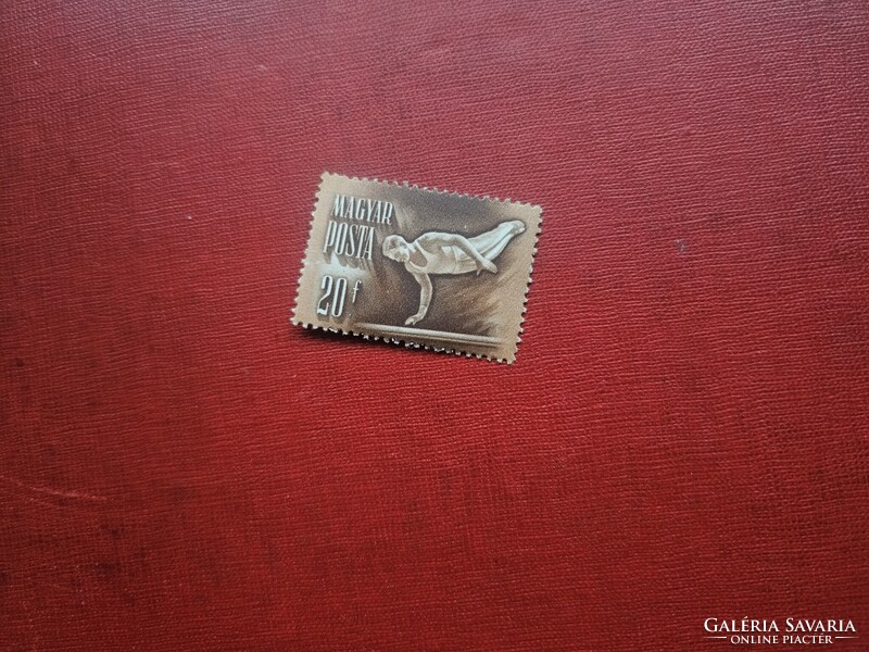 1950-es Sport 20 fillér bélyeg **