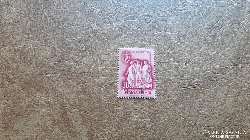 1948 Szakszervezet 2.   ** Kat: 200 Ft