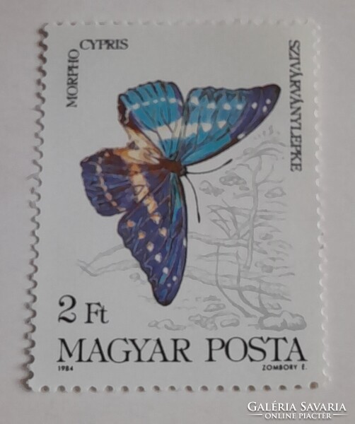 1984 Lepke (V) 2 Ft (szivárványlepke)