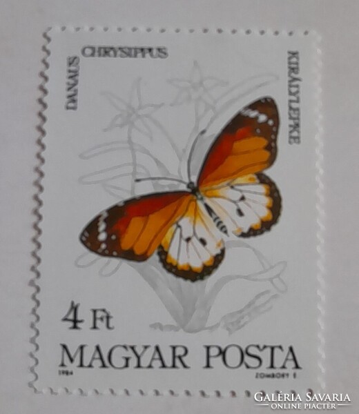 1984 Lepke (V) 4 Ft (kis királylepke)