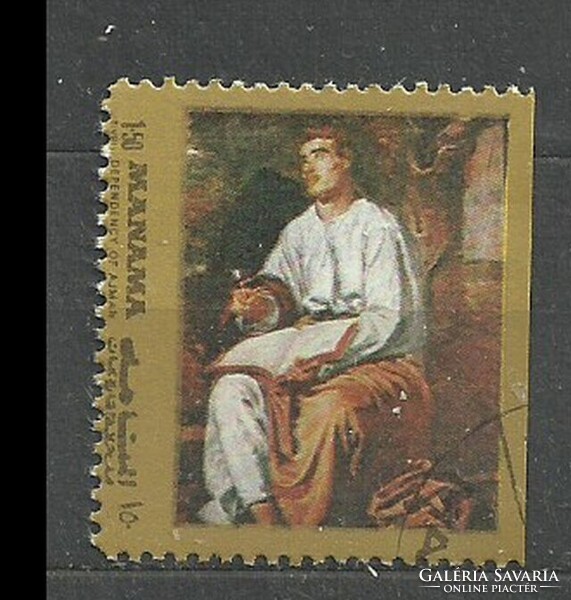 Manama 1.50