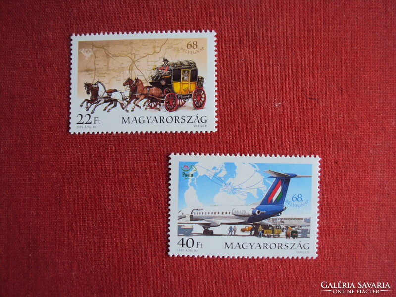 Magyar postatiszta bélyegek blokkok jó árban  eladók-Sz-107