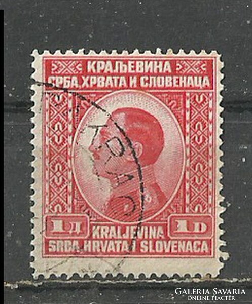 Jugoszlávia 1 D