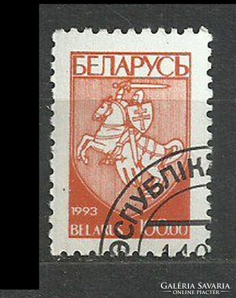 Belorusz 100.00