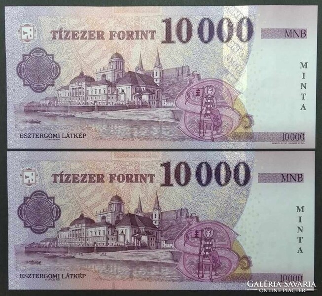 10000 forint 2023 MINTA sorszámkövető bankjegy pár (UNC)