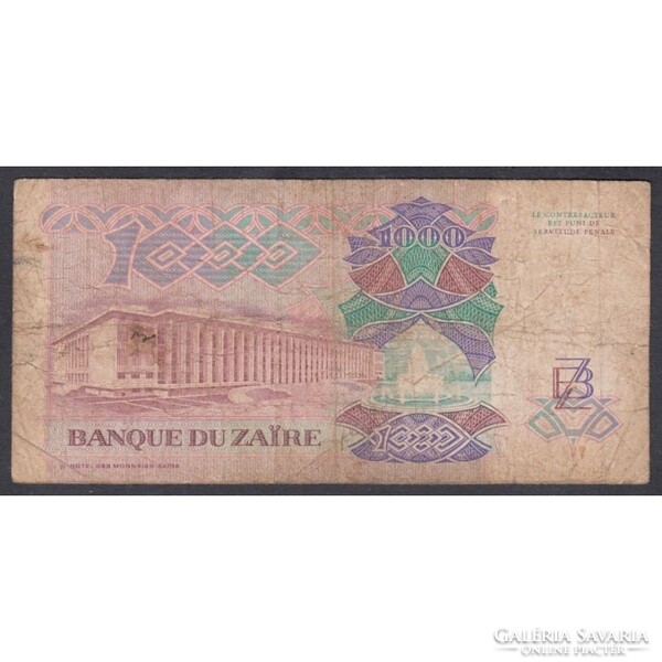 Zaire,1000 zaires 1989 F